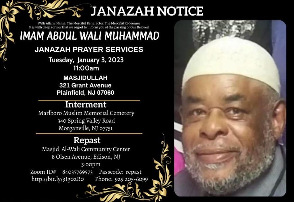 Imam Abdul Wali Muhammad Profile Photo