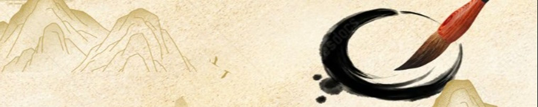 Cover for Shih - Chuan Cheng's Obituary