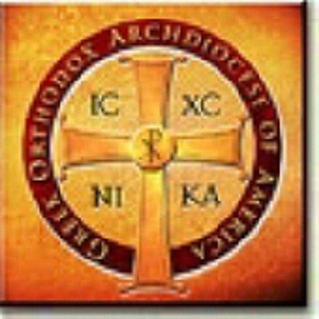 Strategoula E. Galanis