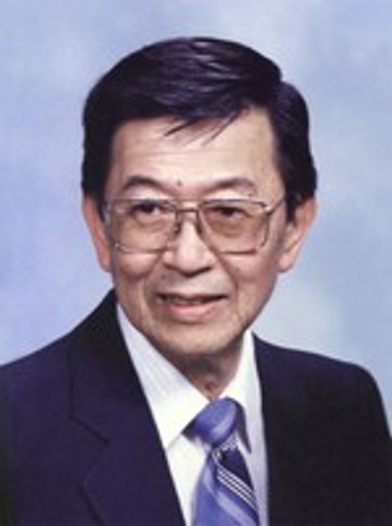 Frederick Takashi Yanagihara