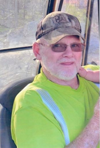 Donald R. Eiler Profile Photo