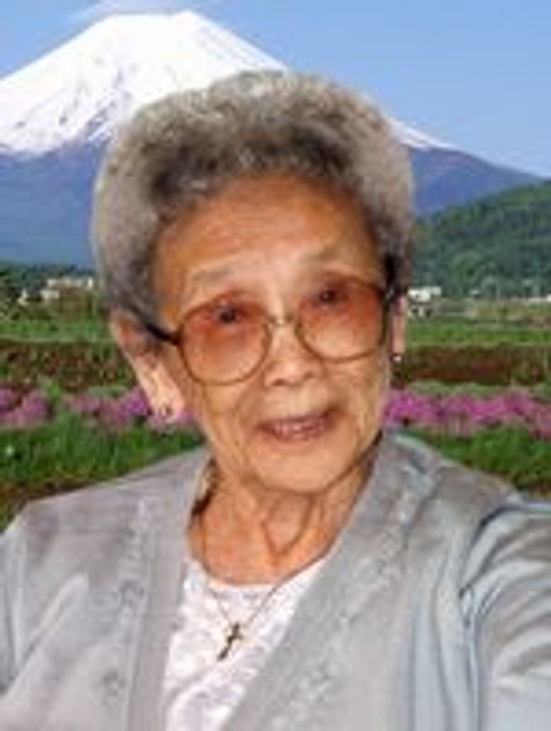 Dorothy Shizuko Dohi