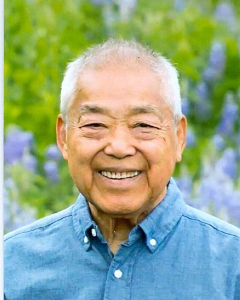 Alex D. Diep Profile Photo