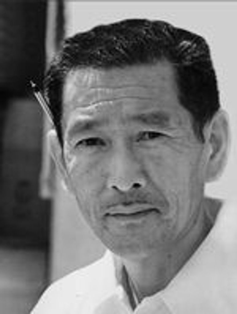 Lloyd Shigeru Suehiro