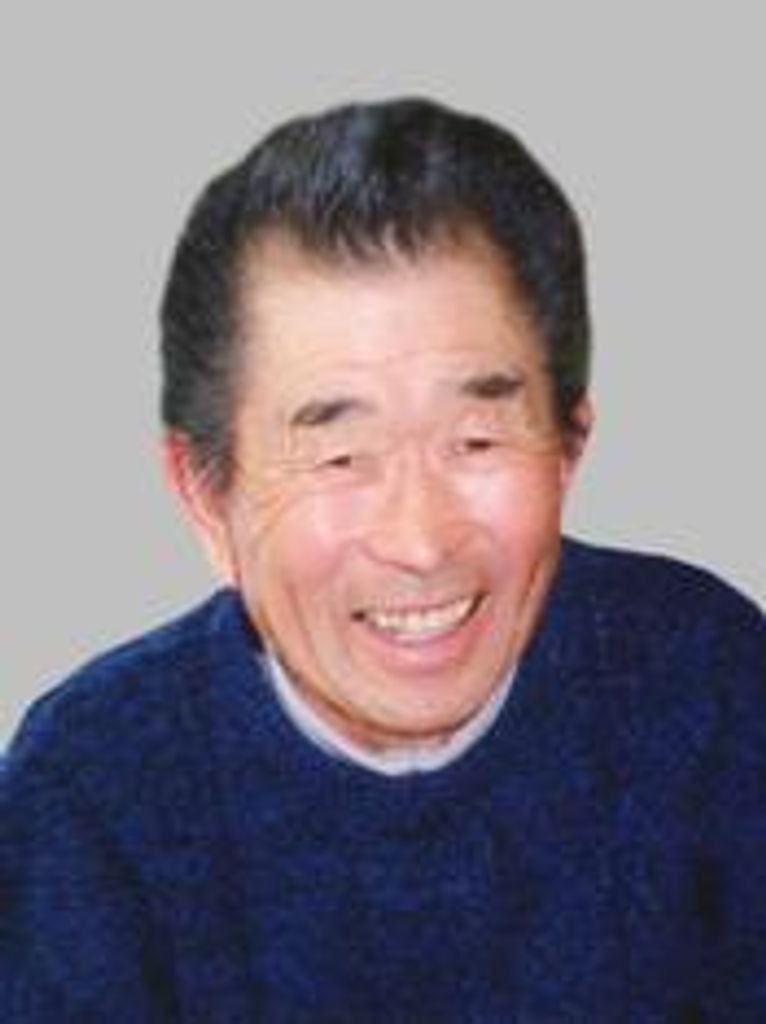 Tadashi "Tish" Honjio