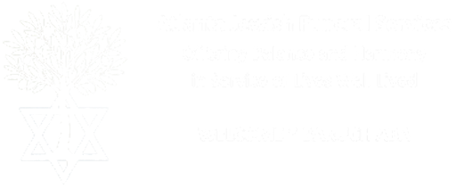 Atlanta Jewish Funeral Services By A.S. Turner and Sons, Inc. Logo