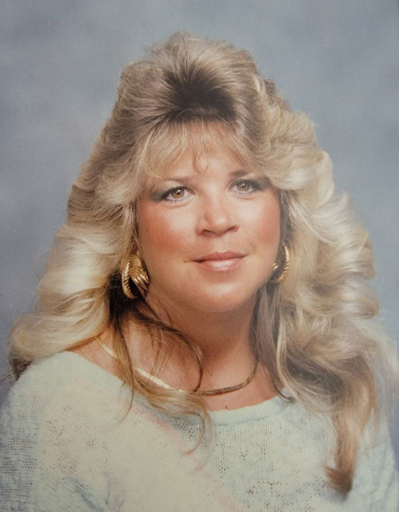 Vivian Sue Mullis