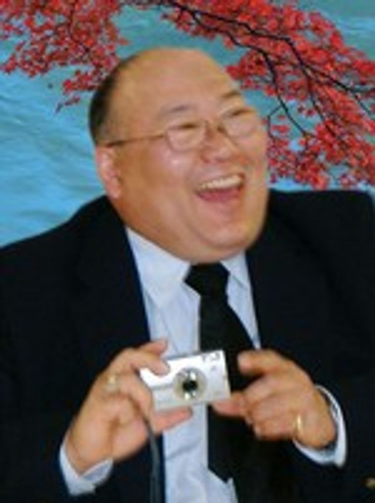 Dale Minoru Higuchi
