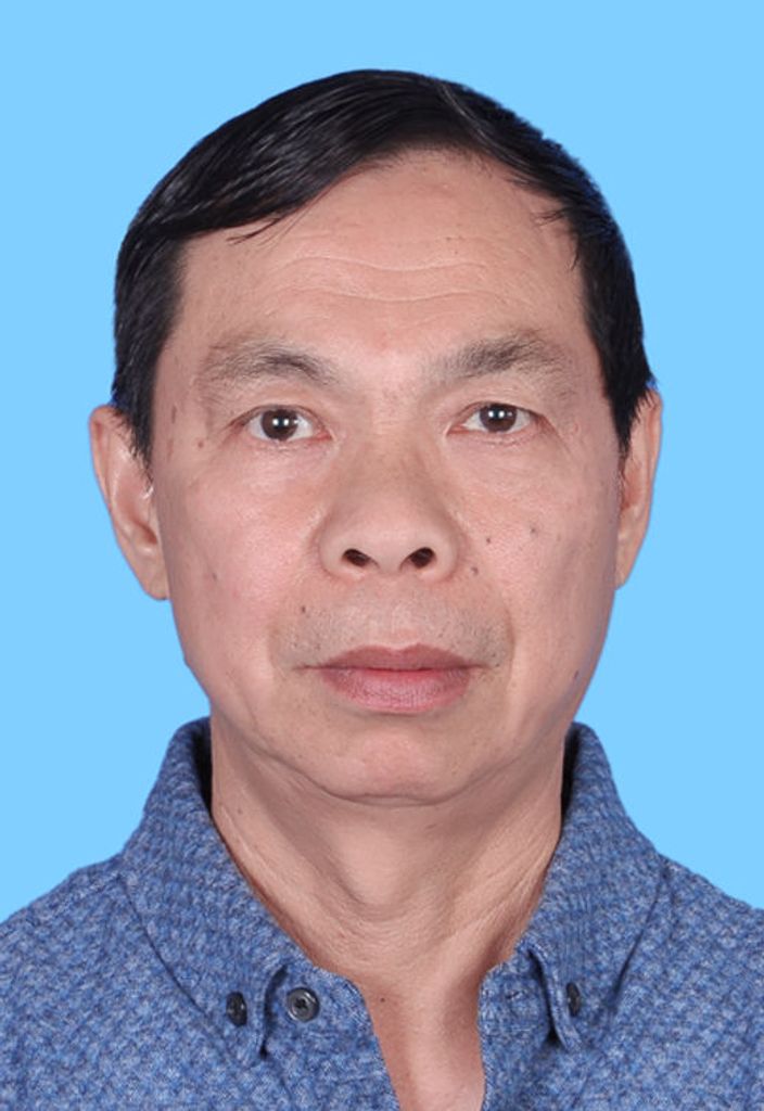 Diguan Xuan