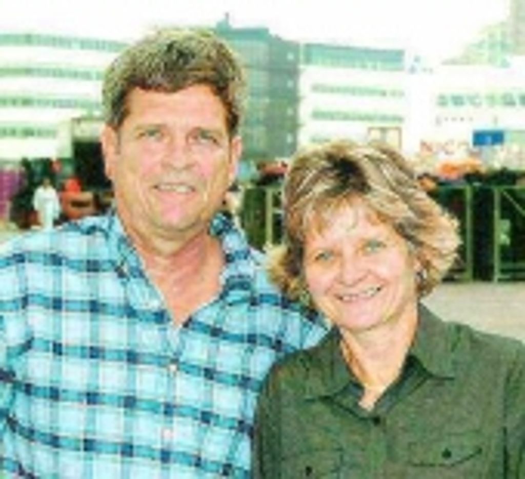 Robert E. Coblentz Profile Photo