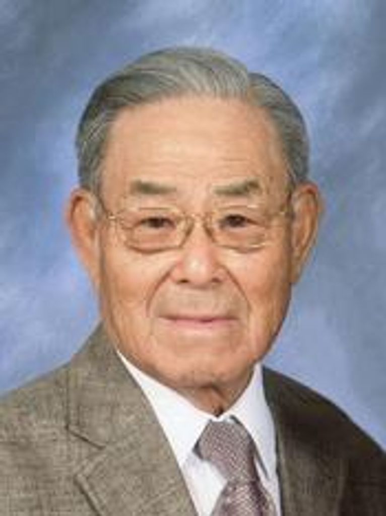 Shigeru Terry Matsuo