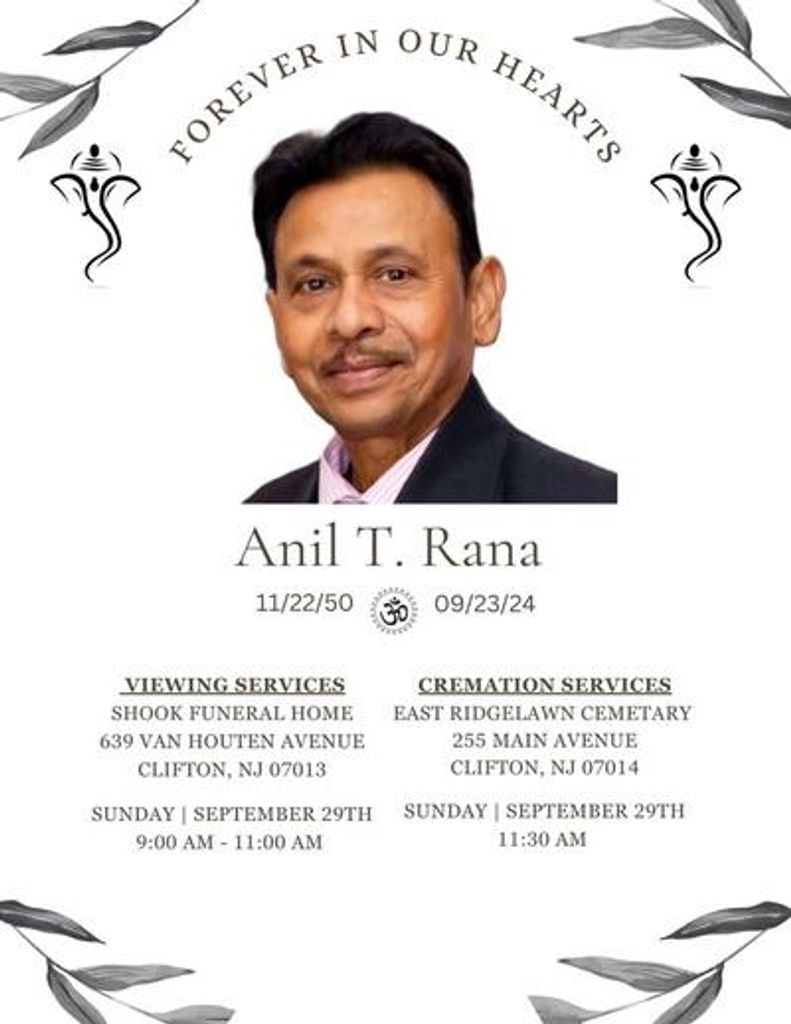 Anil T. Rana Profile Photo