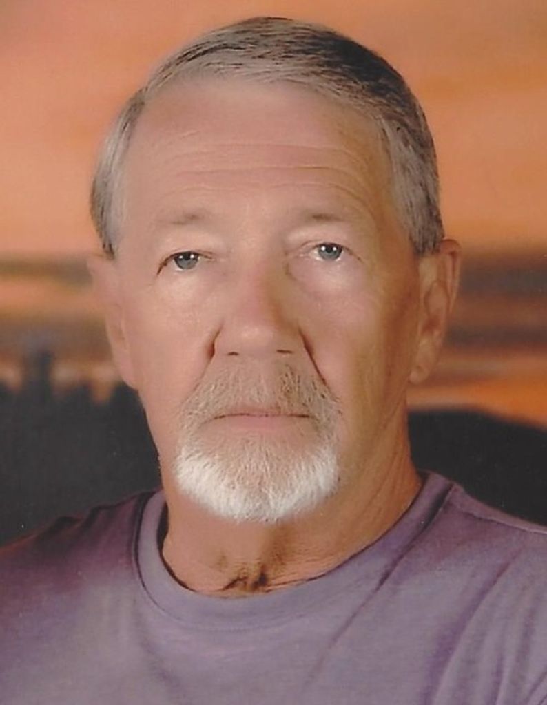 Charles (Gene) Rice