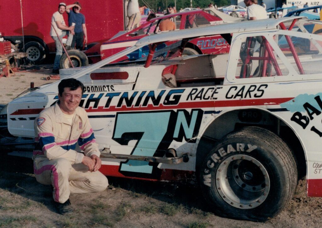 Walter “Wally” Fiehl Jr. Profile Photo