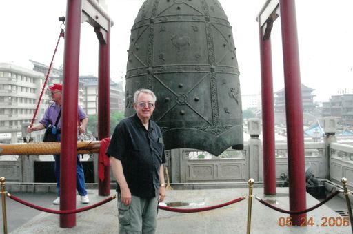 Sam J. Boren photo gallery thumbnail 32 of 49