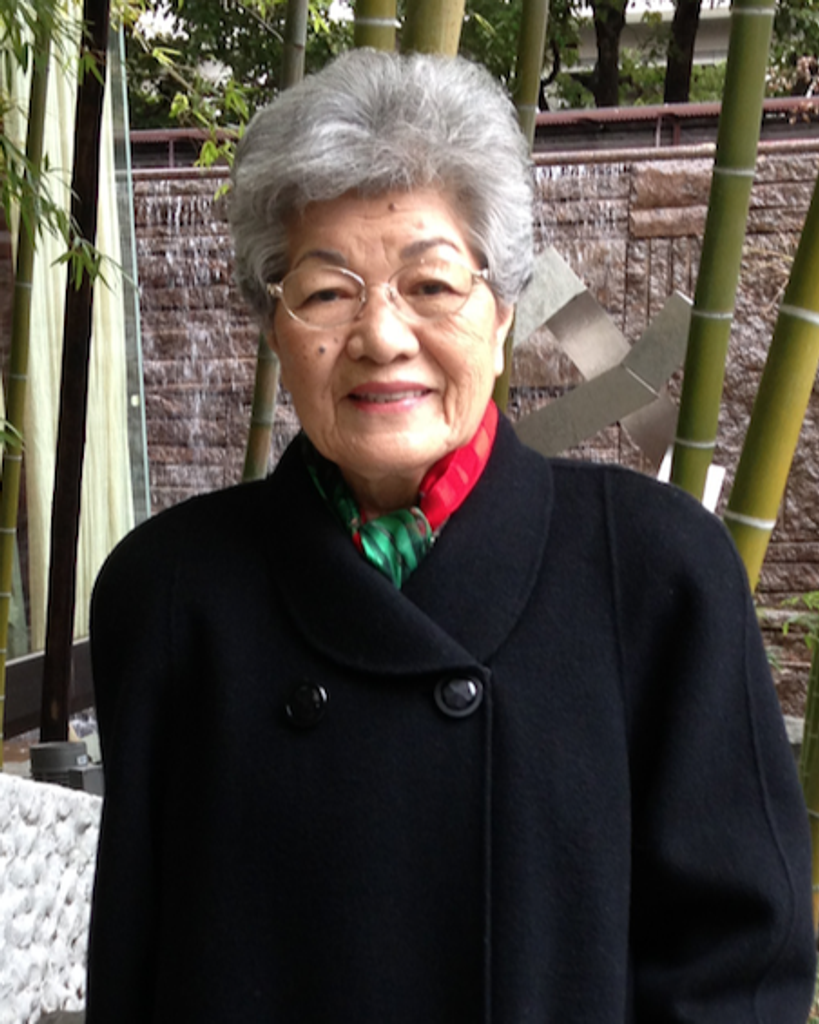 Arlene Aiko Greer-Miyama