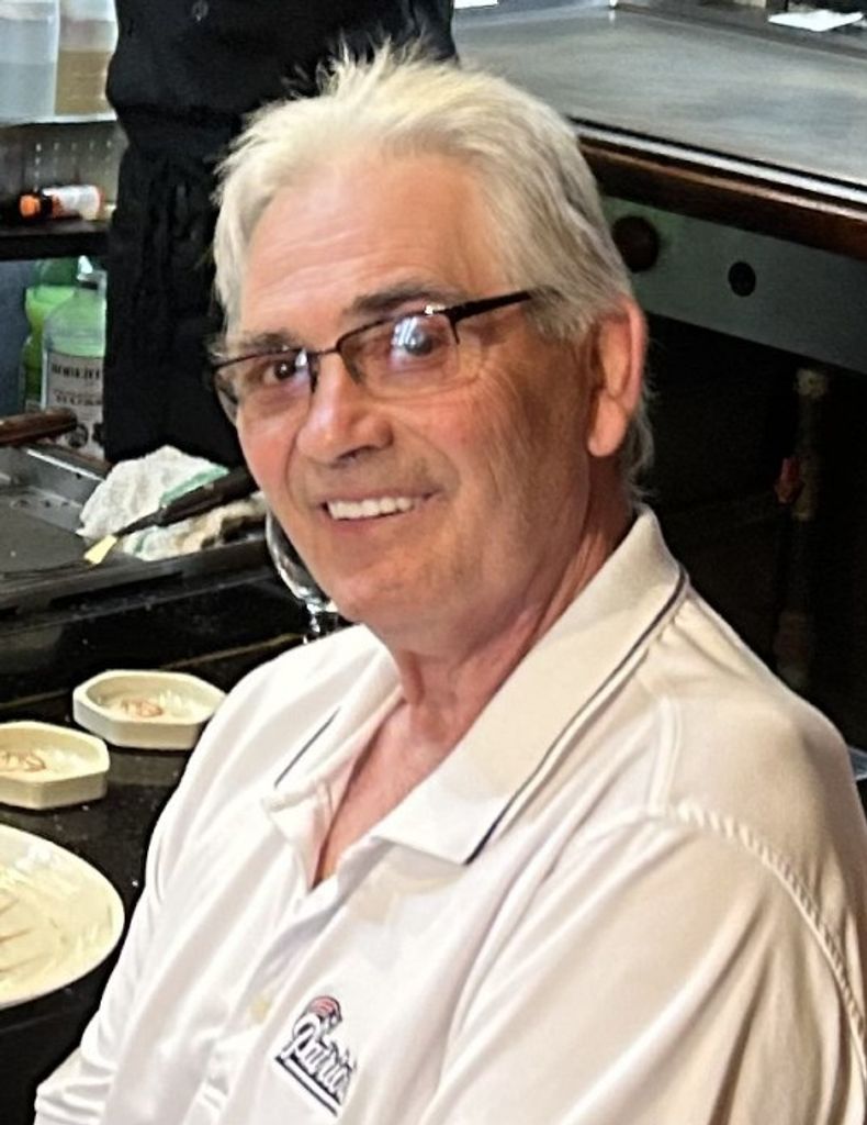 Gerard J. Martin Profile Photo