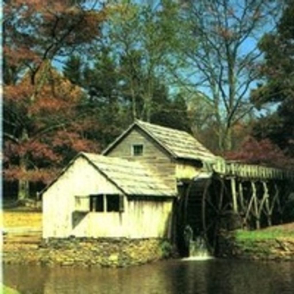 Thomas Eugene 'Gene' Smith