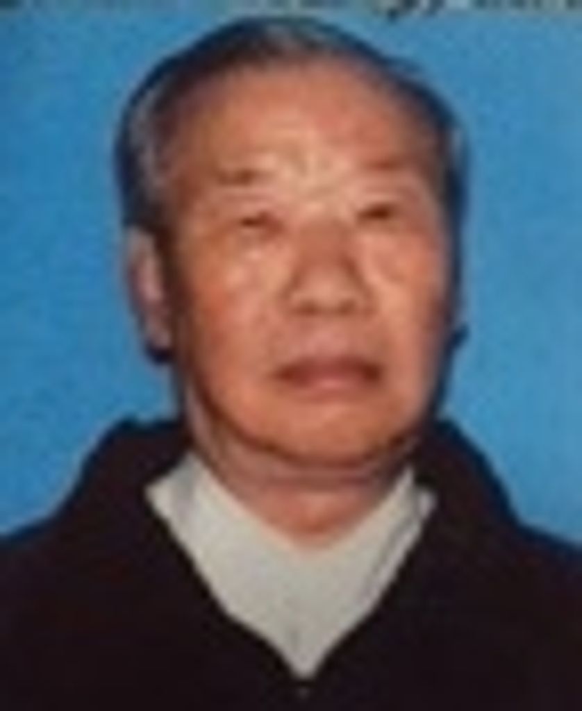 Hong, Sa Wun