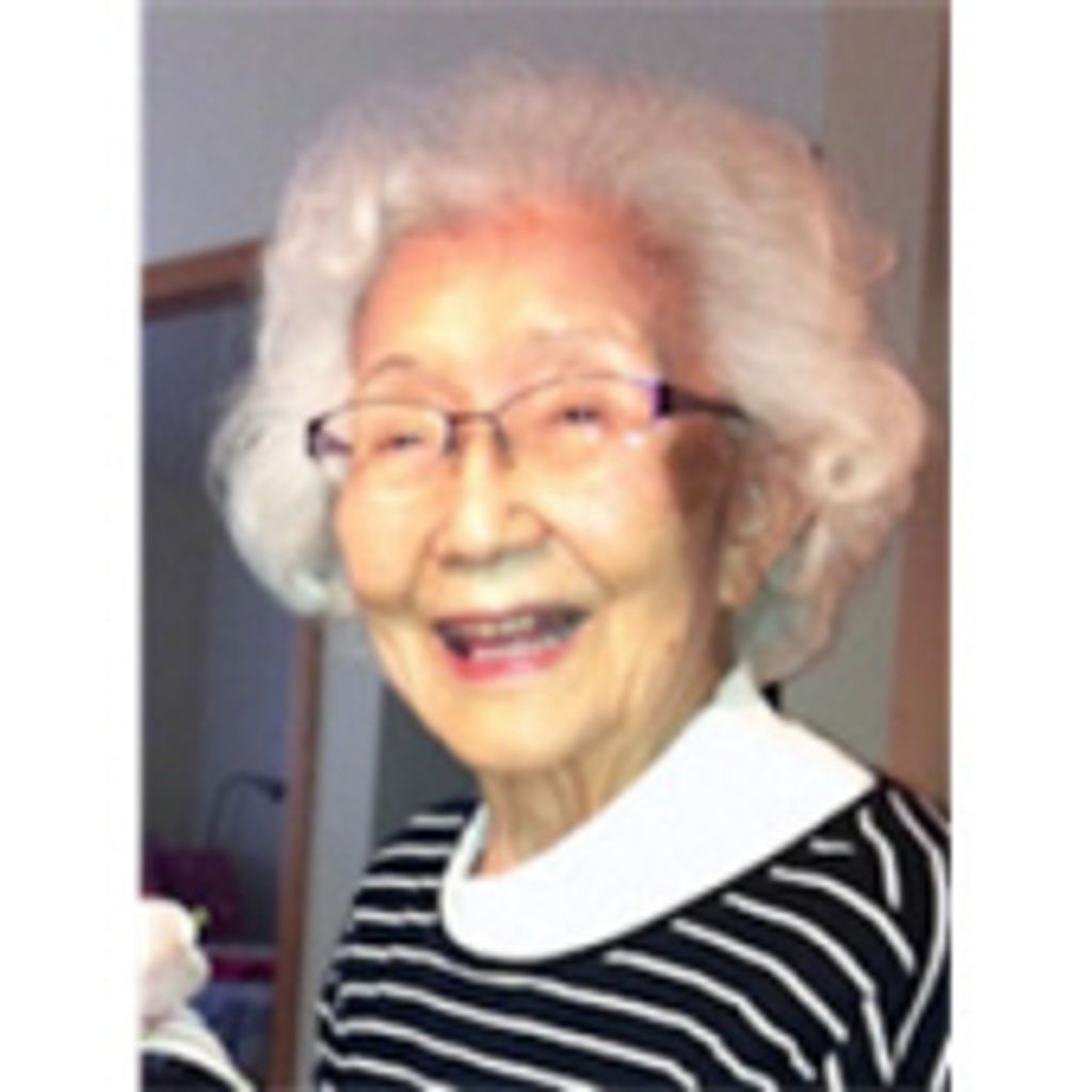 Michiko Rose Amatatsu Noritake Profile Photo