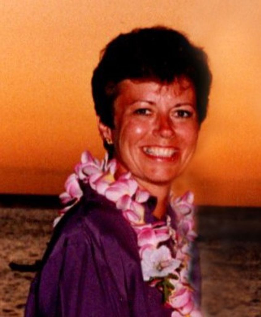 Marlene Beth Flannery