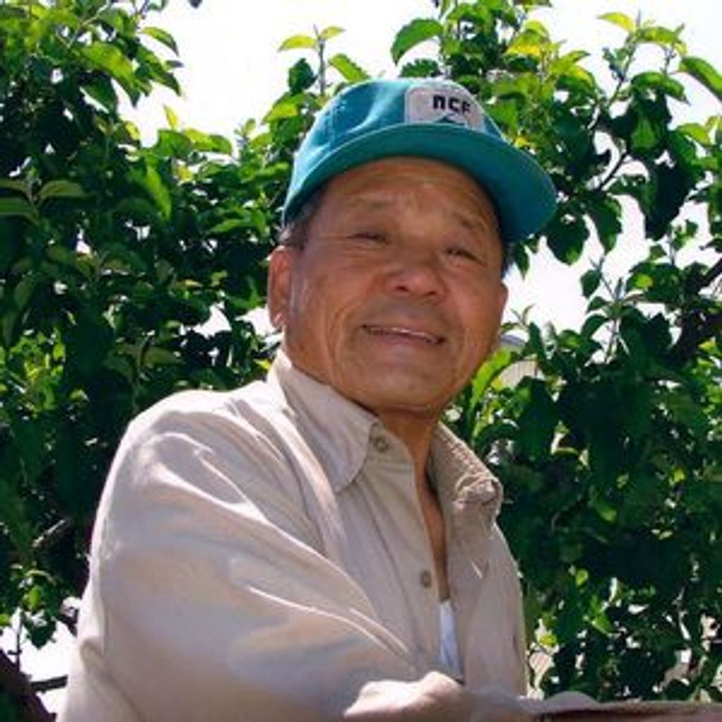 Tadaaki Kato