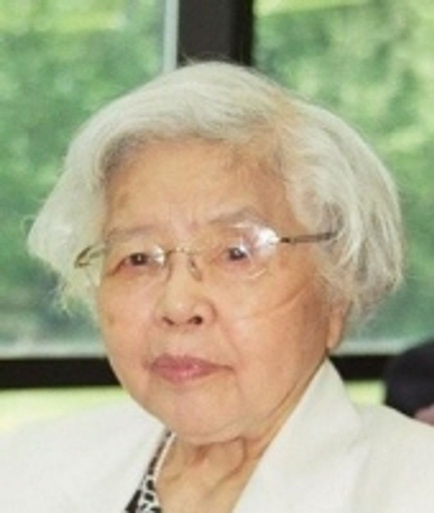Kimiko Tamagawa