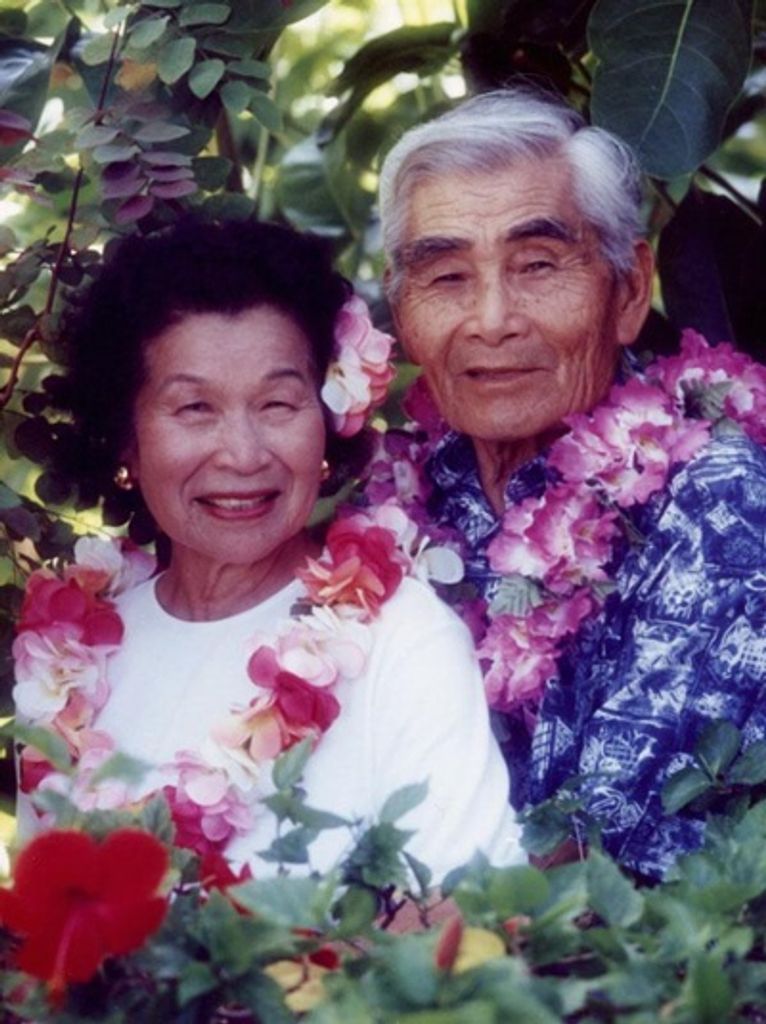 Ted Tachi And Mary Yoshiko Iwaki