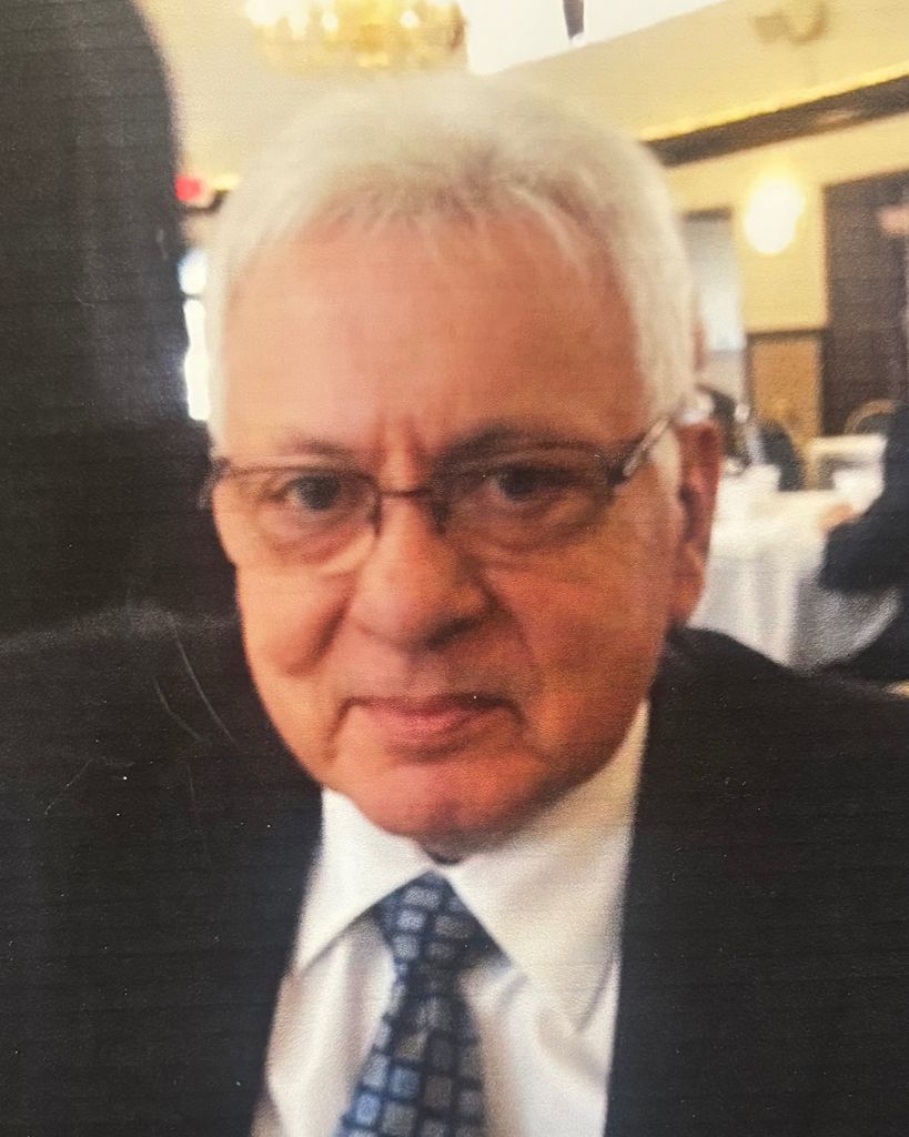 Gerald "Jerry" M. Skarote Profile Photo