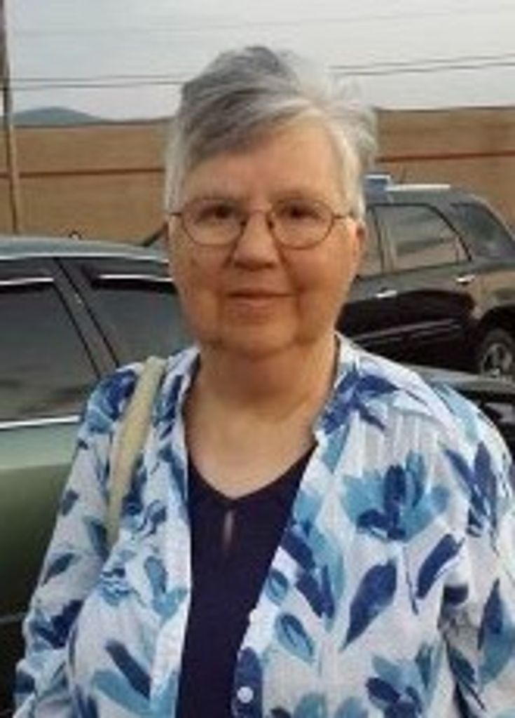 Hazel Humfleet