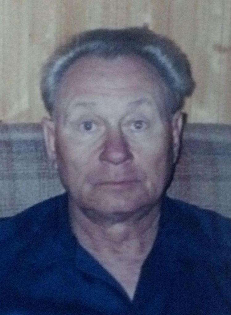 Louis H. Mertens Jr.