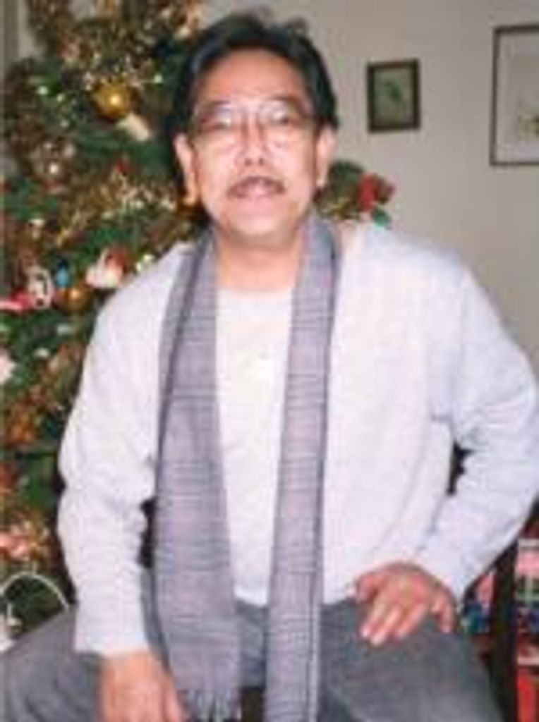 Gerald "Jerry" Kamimura