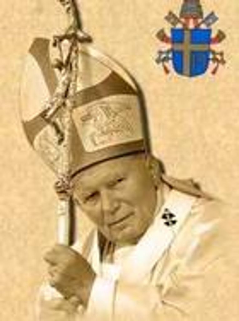 Pope John Paul Ii Profile Photo