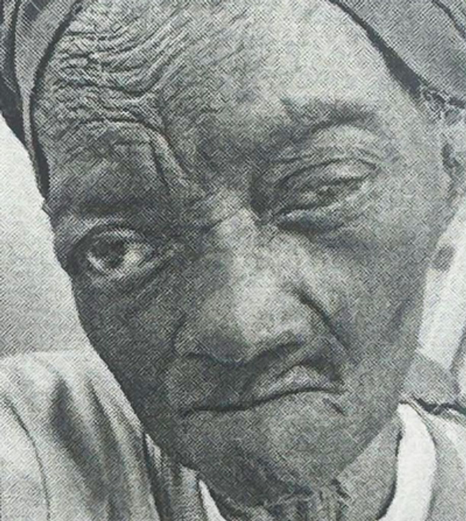 Allie Mae Bouie