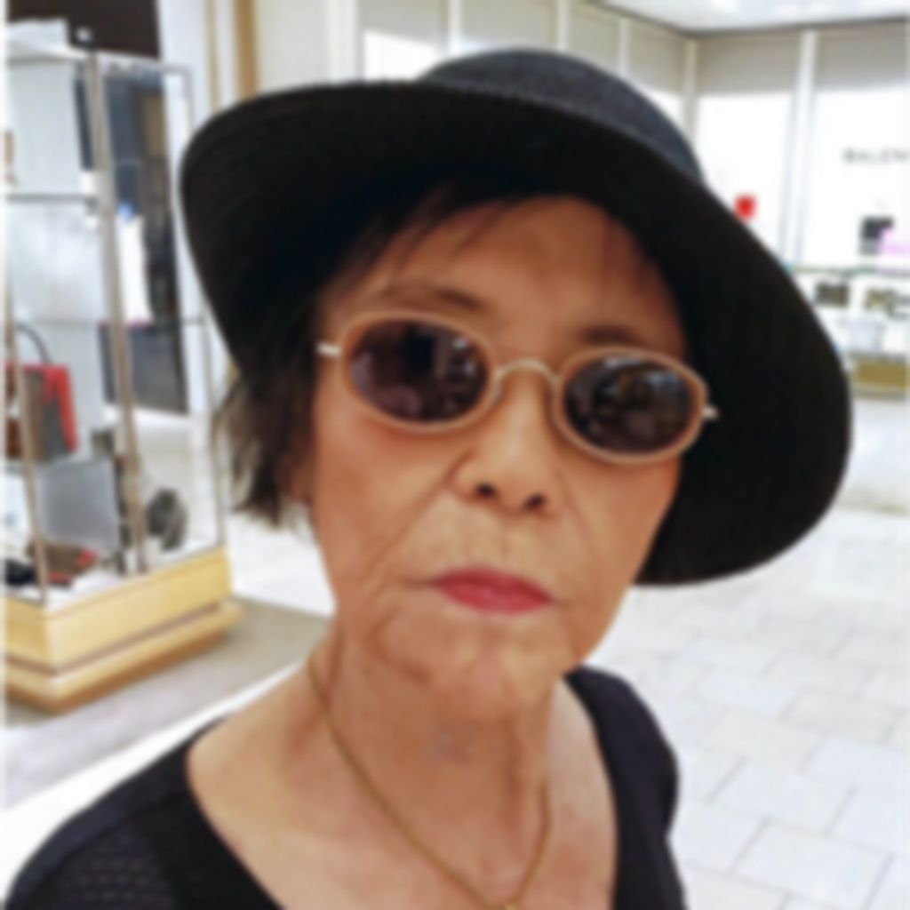 Chiyoko Beall Tilton