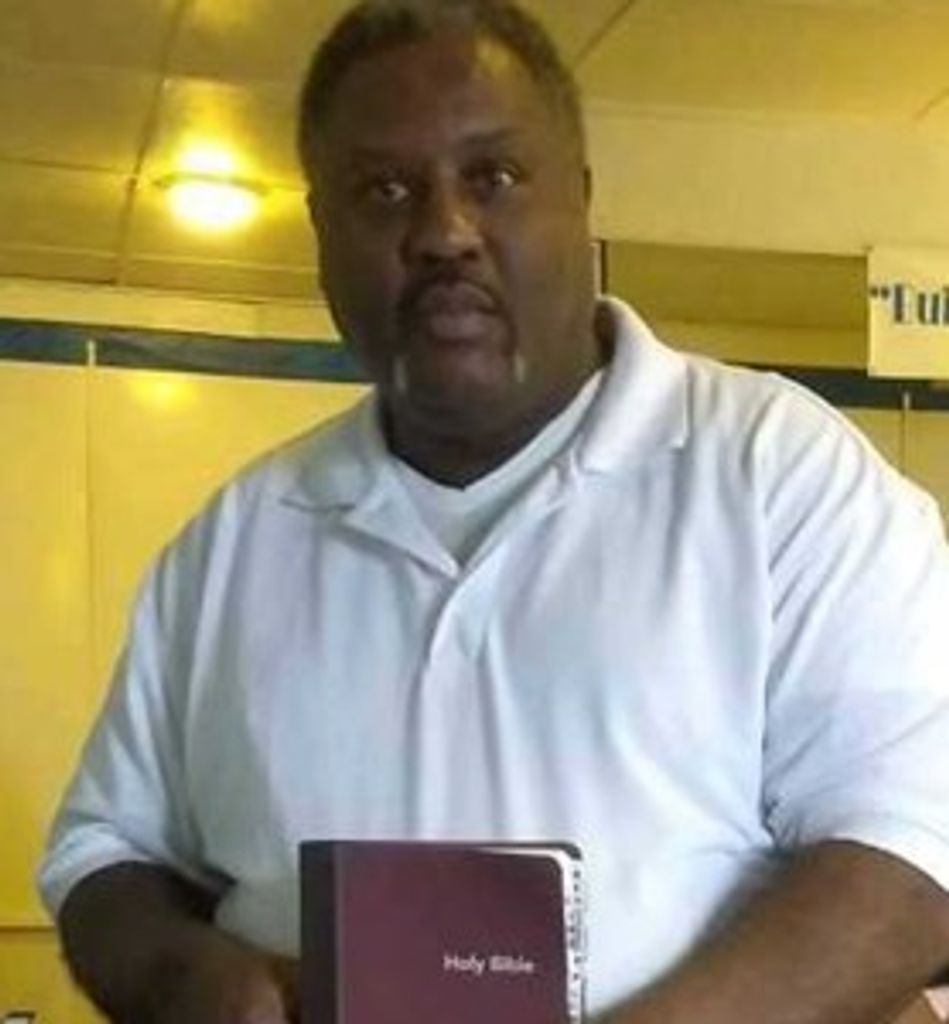 David Lane Parmley