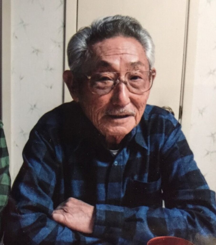 Tom Akiyama