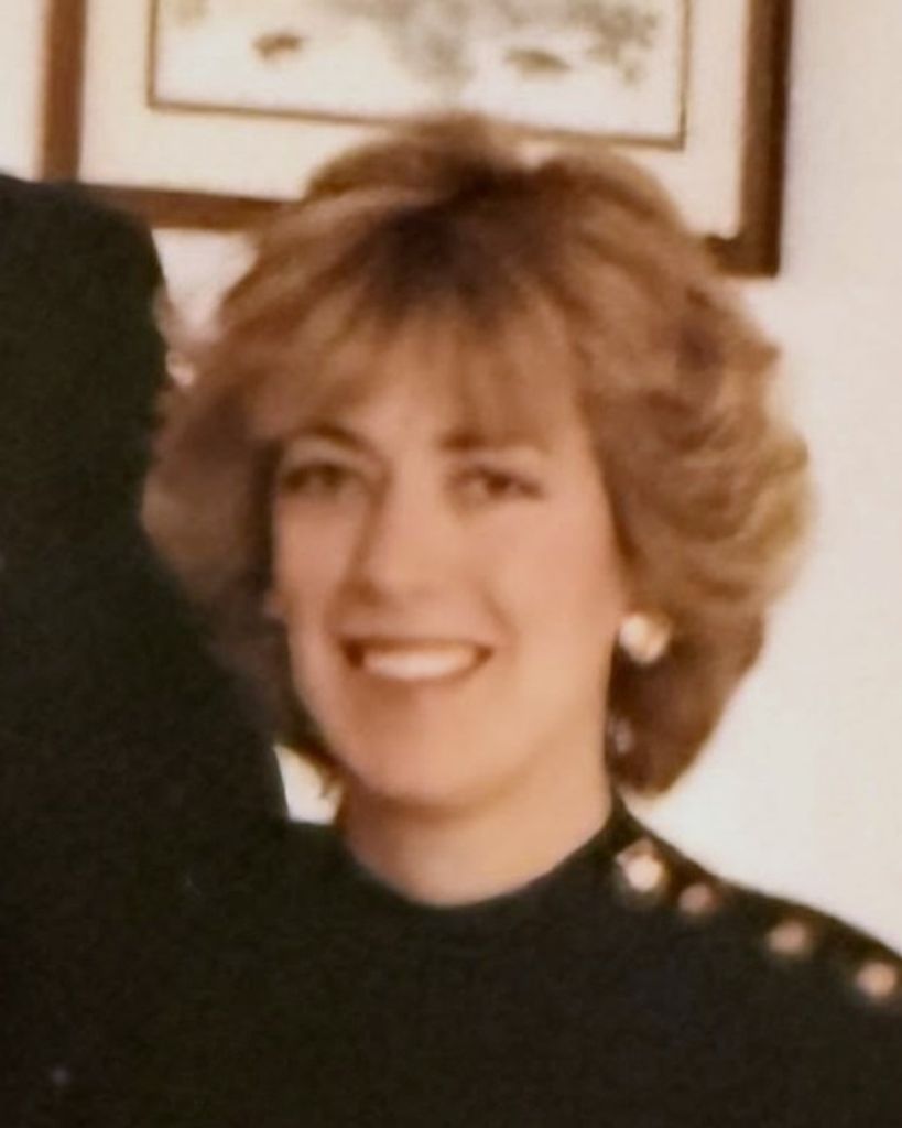 Valerie Dimarco McGuire