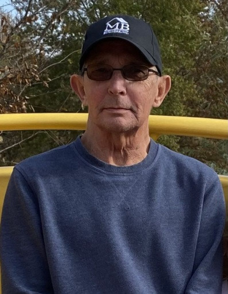 Michael "Mike" Allen Miller Profile Photo