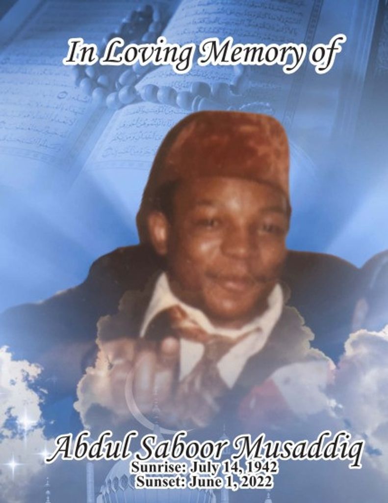 Abdul Saboor Musaddiq Profile Photo