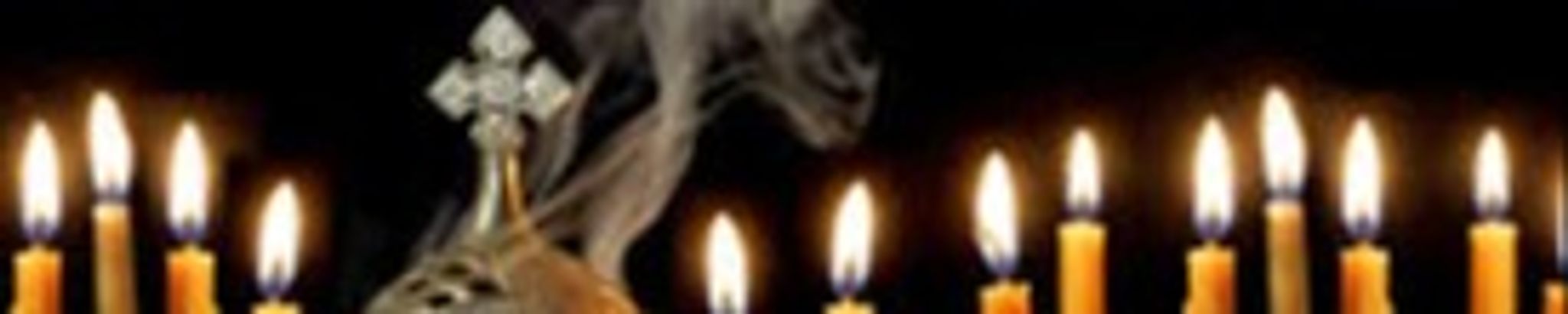 Cover photo for Martha L. Bouzis's Obituary