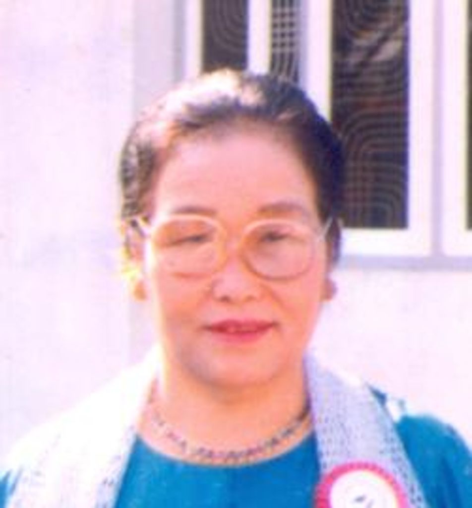 Daw Ja Htang Profile Photo