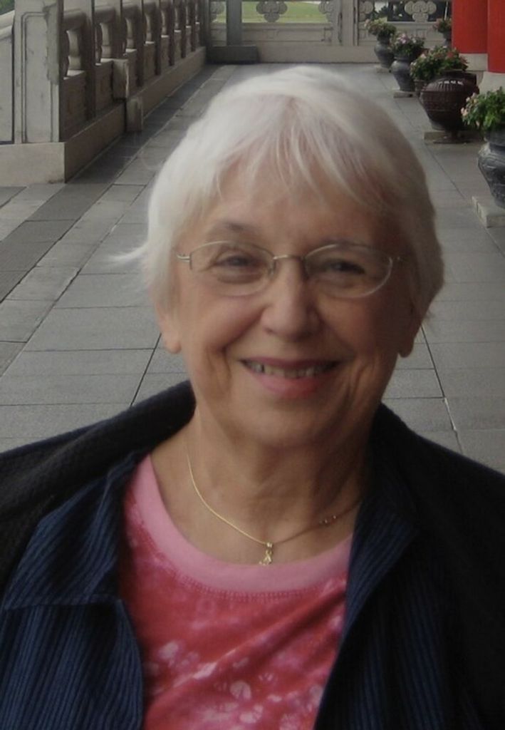 Mary Agnes Mcnally