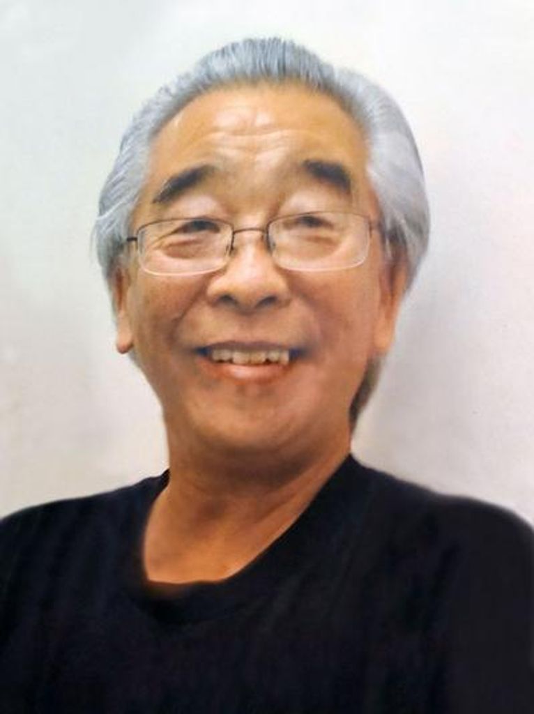 Theodore Yoneo Yamada