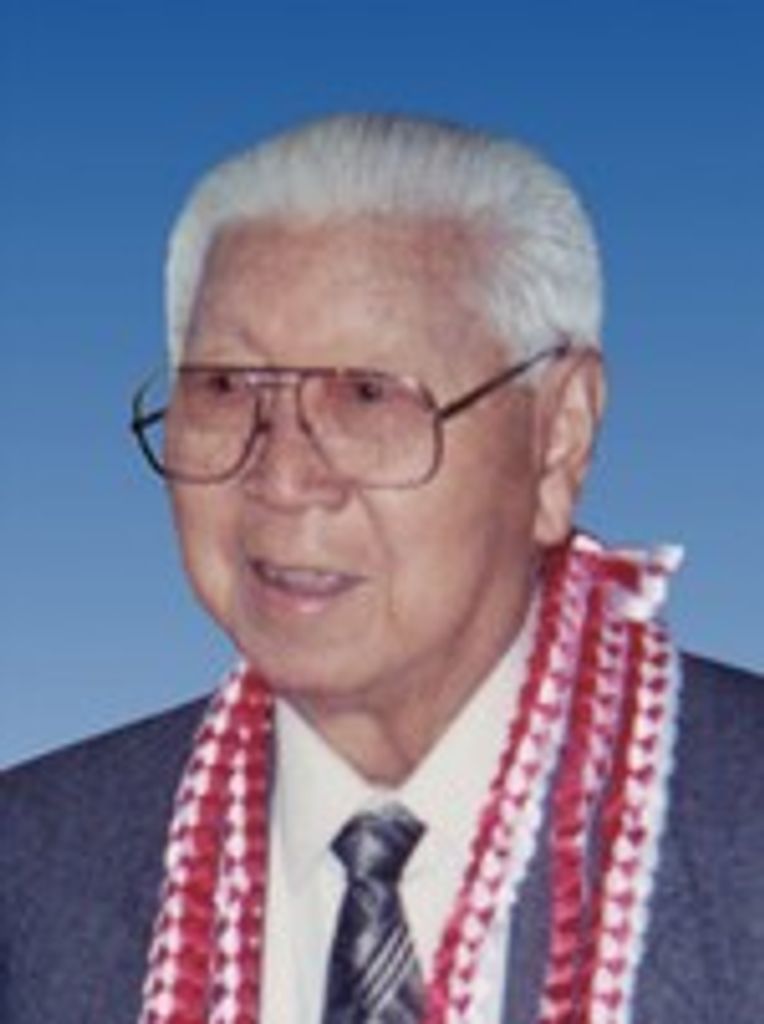 Minoru Imamura