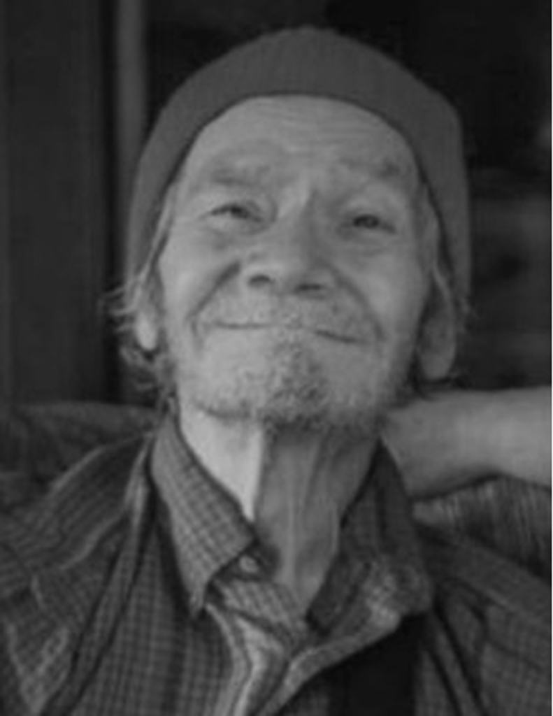 Frank A. Geu Profile Photo