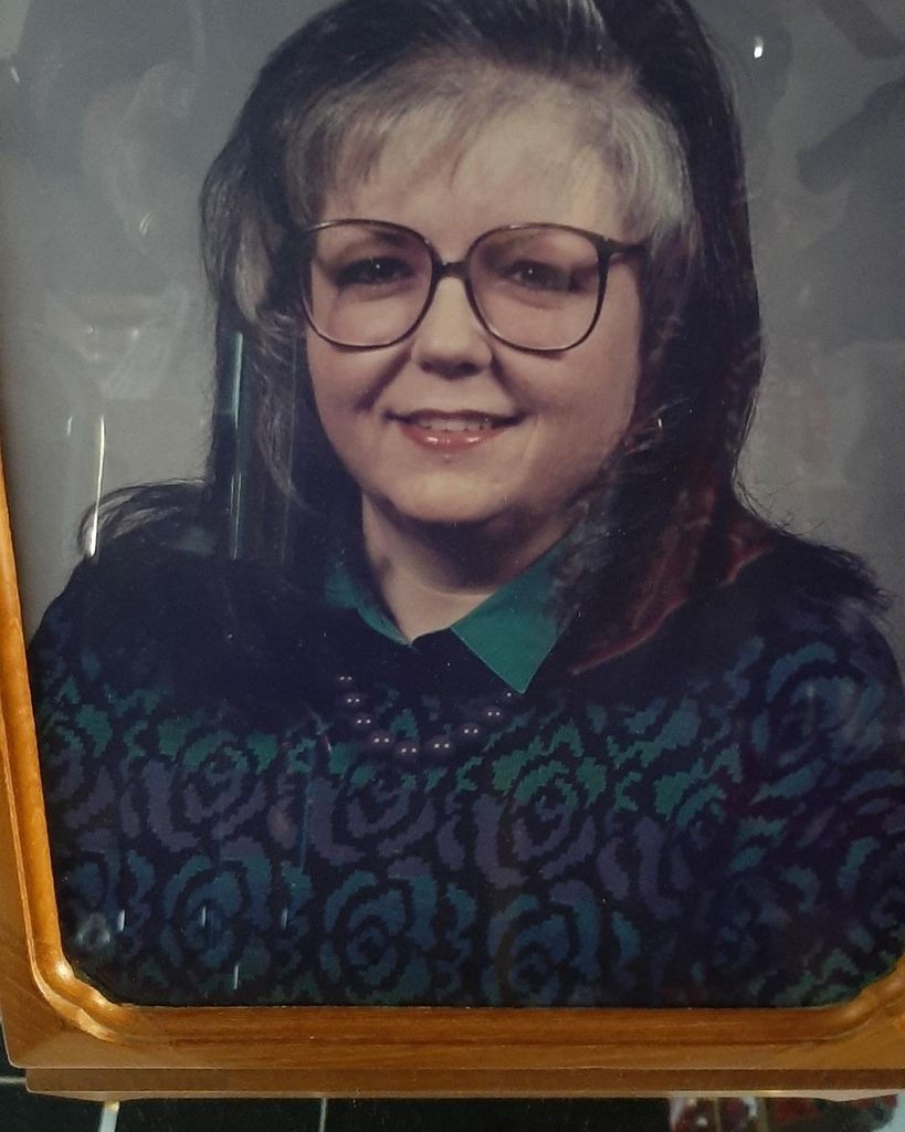 Glenda Sue McRee Profile Photo