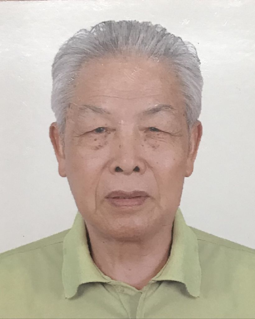 Guoxin Li