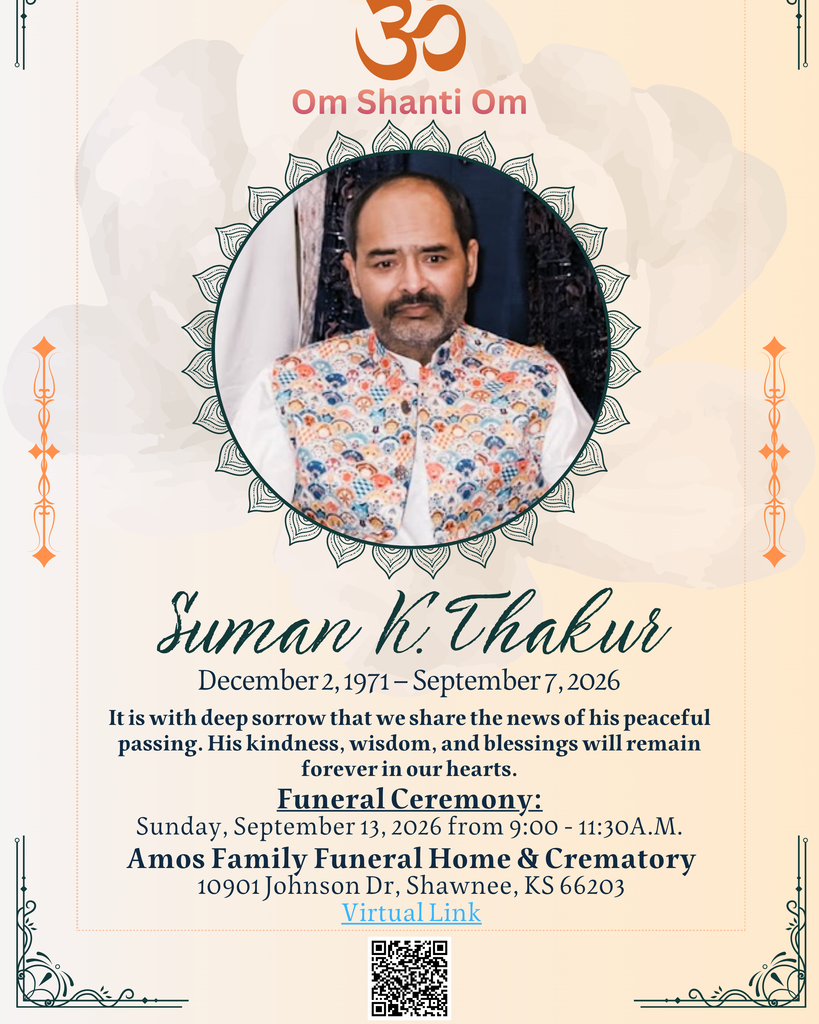 Suman Kumer Thakur