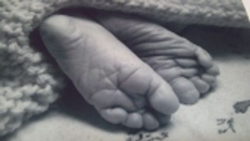 Infant Mary Aileen Drake "Maddie" Profile Photo